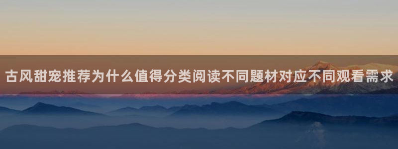 漫画免费看最新漫画推荐