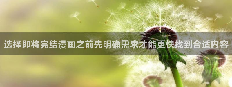 漫画免费看每日更新