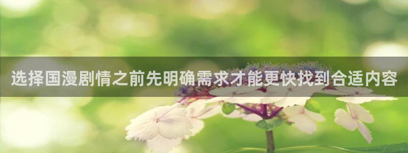 漫画免费看热门榜单