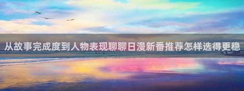 漫画免费看在线入口