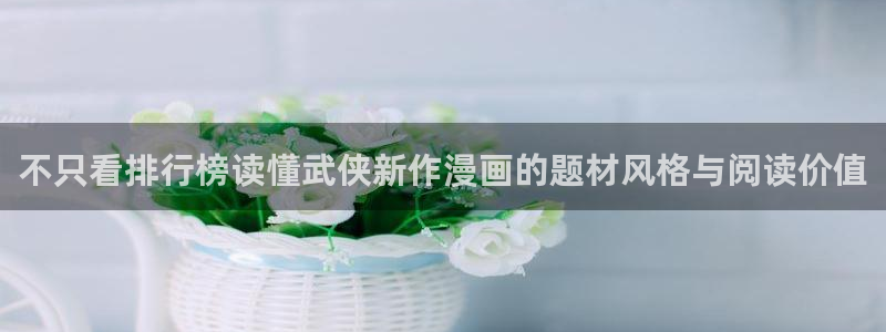 漫画免费看最新地址入口