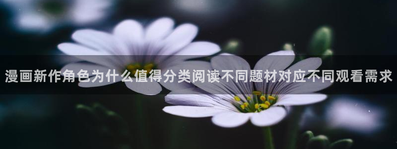 漫画免费看科幻漫画