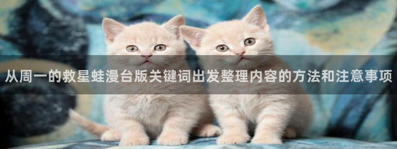 漫画免费看完结漫画推荐